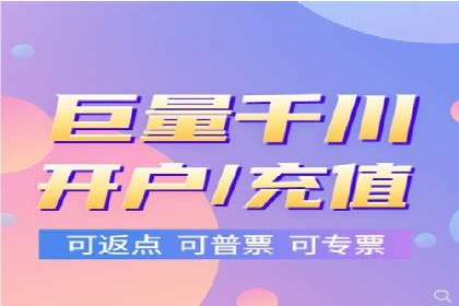 百度竞价赚钱案例：打造高收益广告