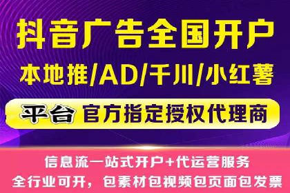 微信信息流广告如何助力品牌增长