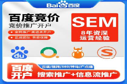 推广信息流广告在品牌塑造中的角色与作用